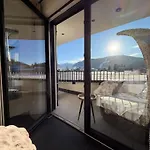 شقة Alpen Sky *